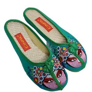 Backless Artistic Stitching Embroidered Owl Ethnic Slip-on Boho Flat Slippers
